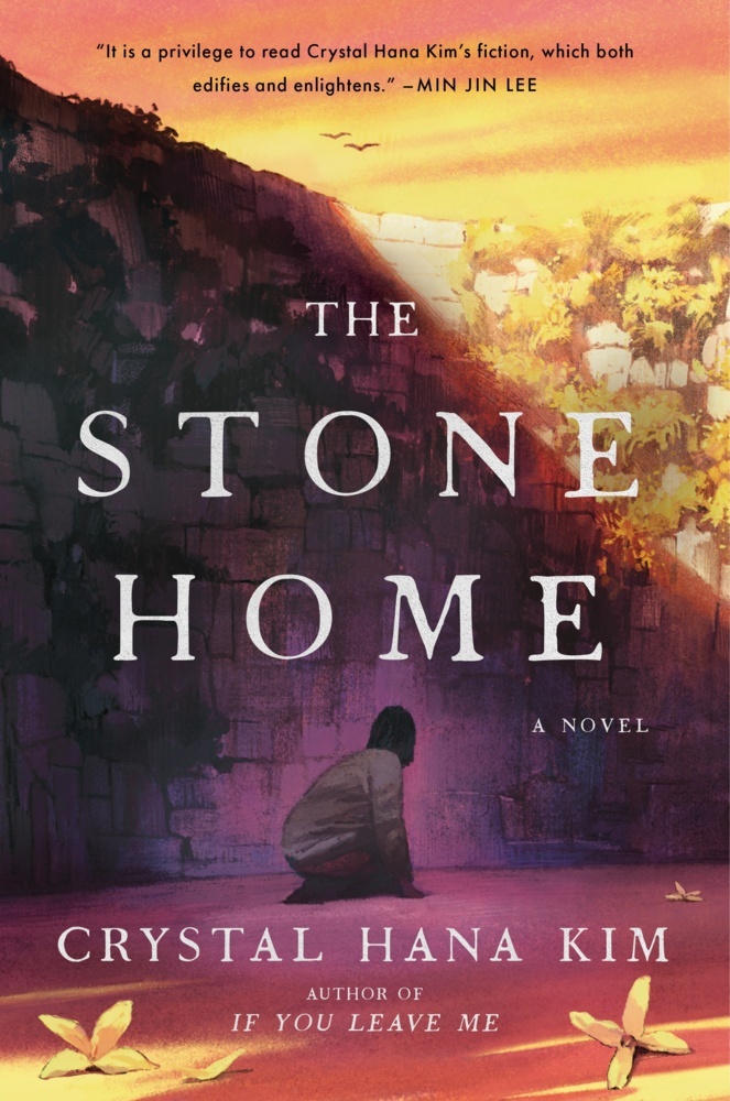The Stone Home main product photo