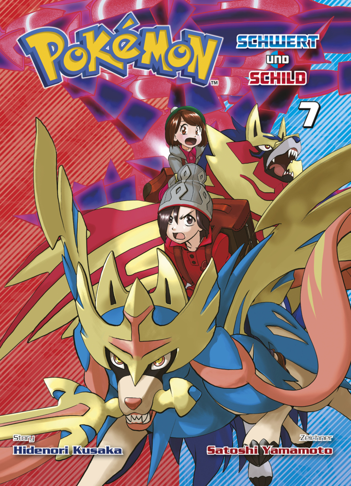 Pokémon - Schwert und Schild 07 main product photo