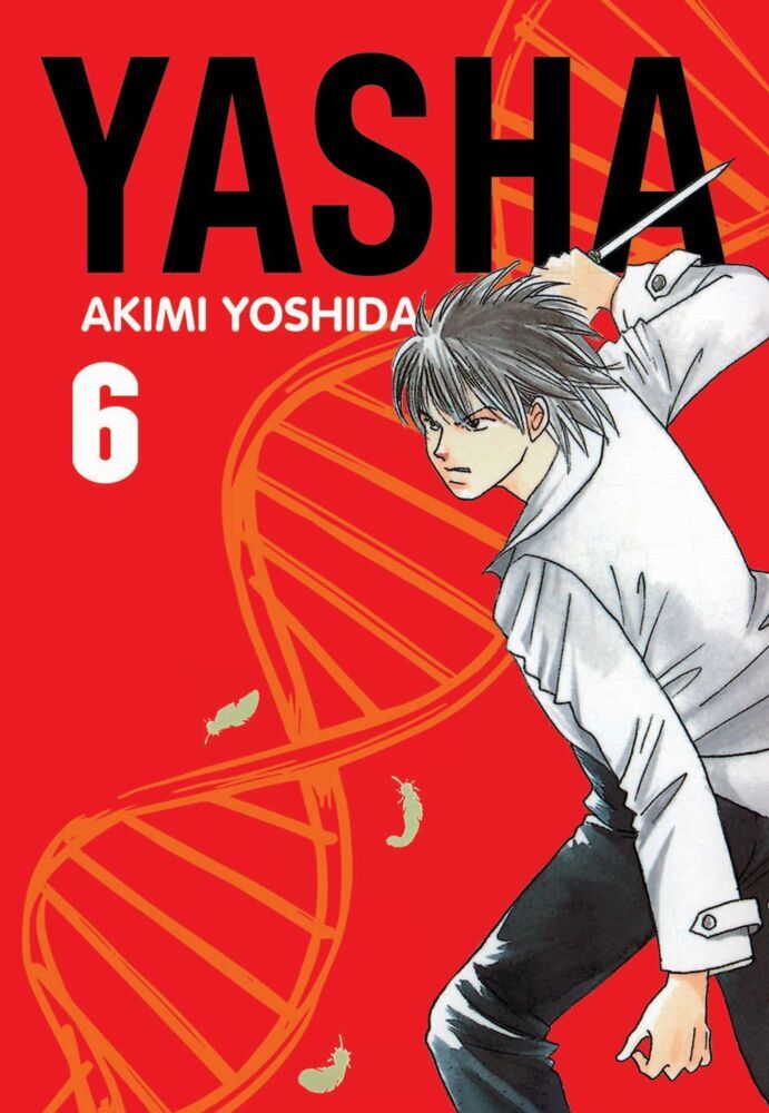 Yasha 06 main product photo