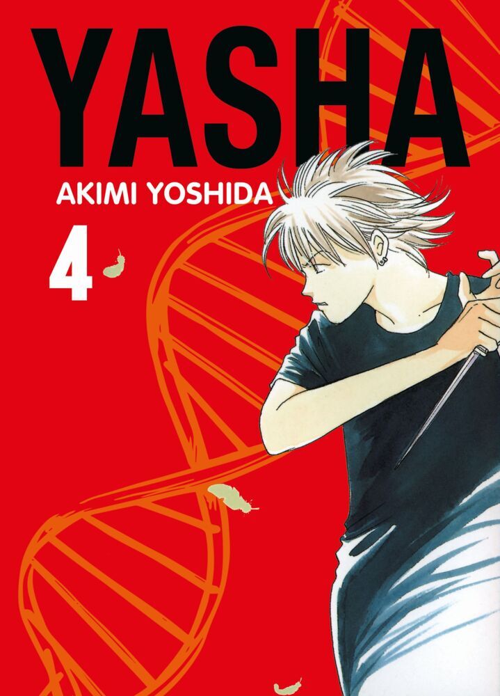 Yasha 04 main product photo