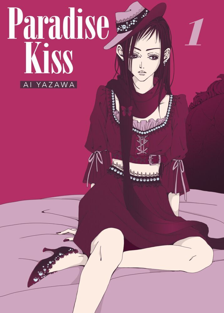 Paradise Kiss - New Edition 01 main product photo