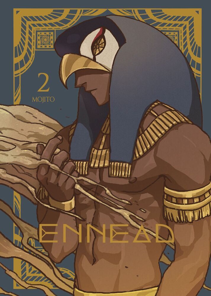 Ennead 02 main product photo