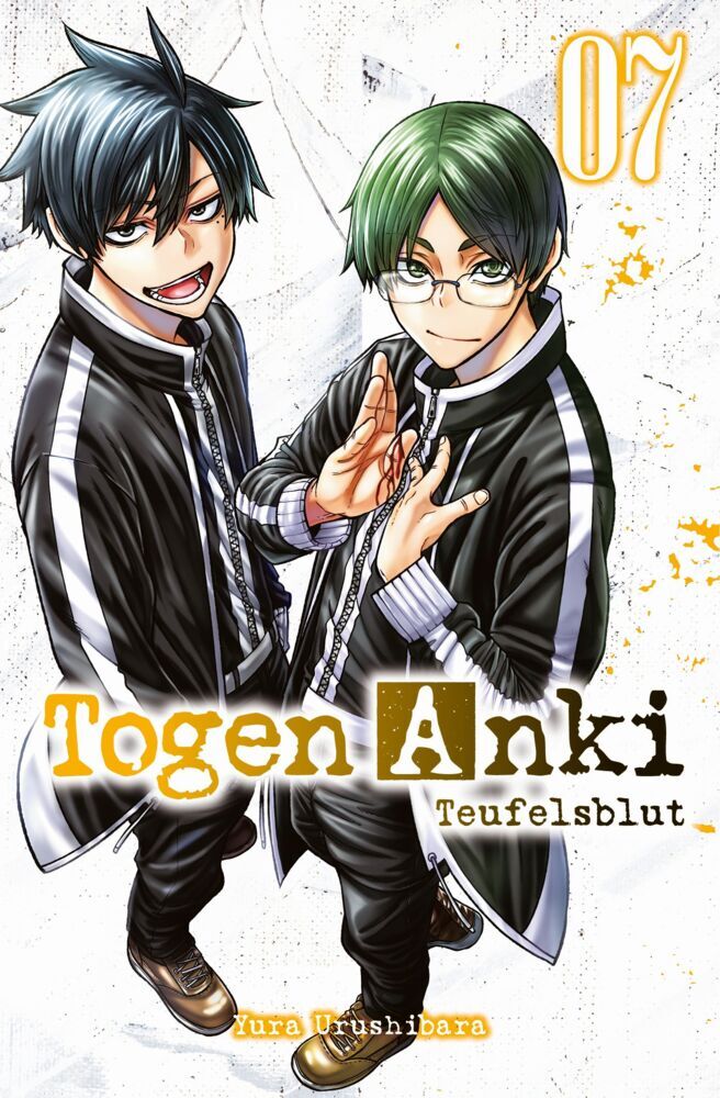 Togen Anki - Teufelsblut 07 main product photo
