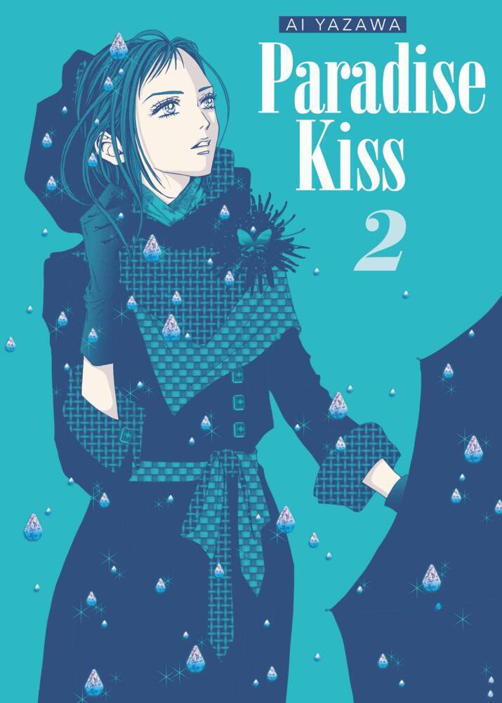 Paradise Kiss - New Edition 02 main product photo