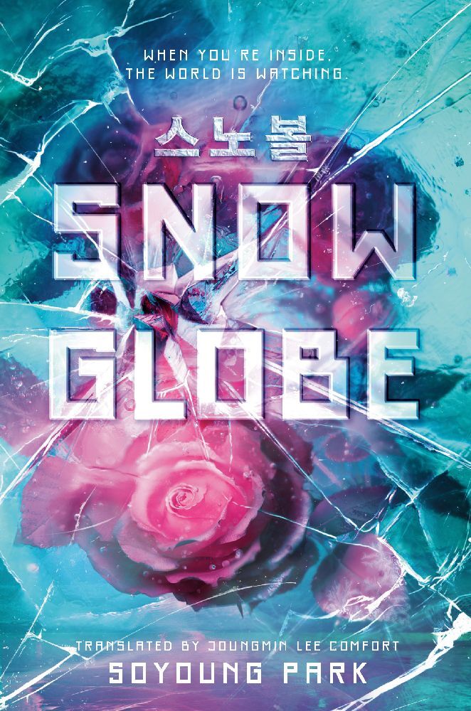 Snowglobe main product photo