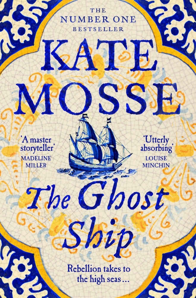 The Ghost Ship main product photo