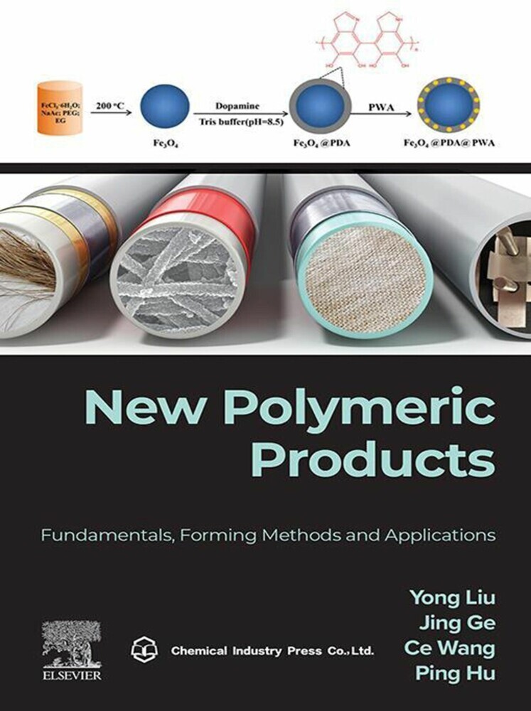 New Polymeric Products main product photo
