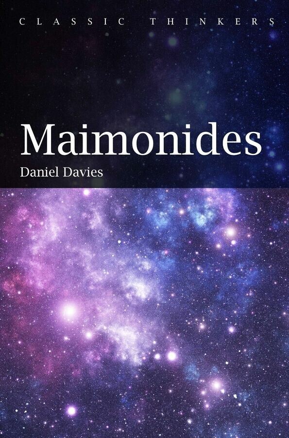 Maimonides main product photo