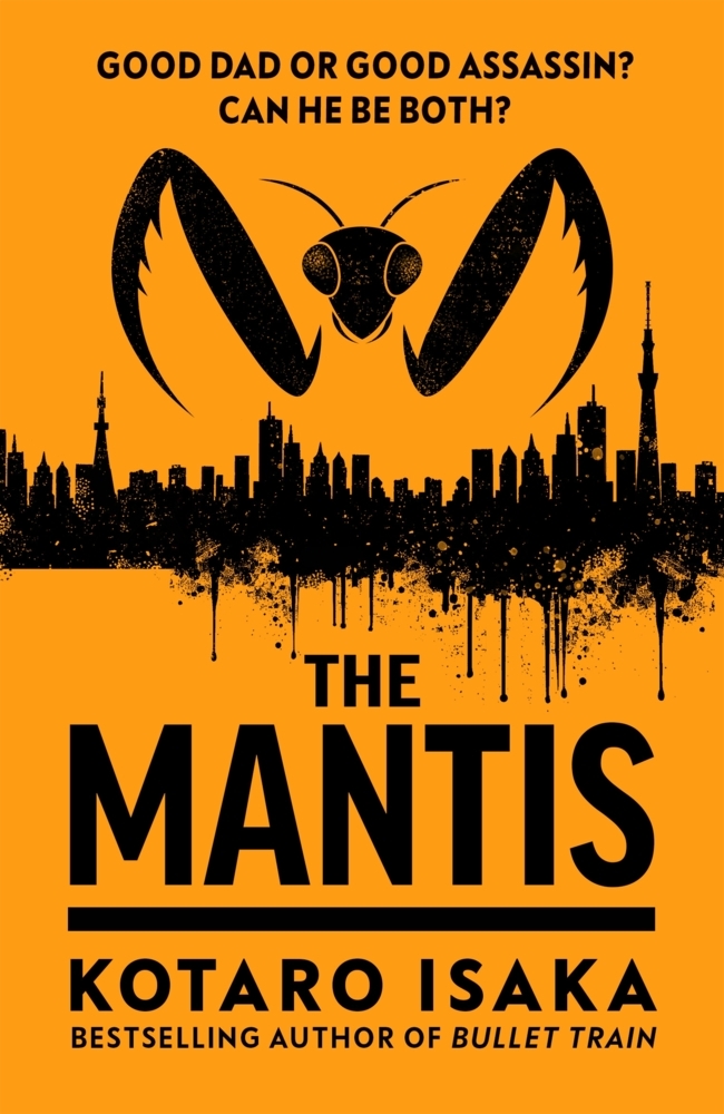 The Mantis main product photo