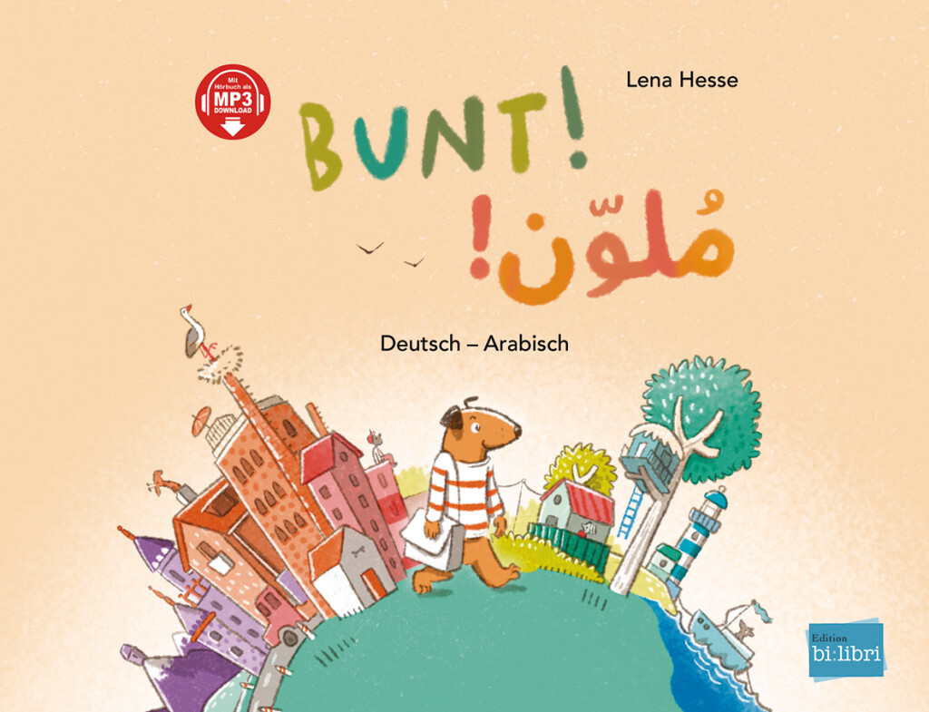 Bunt! (Deutsch-Arabisch) main product photo