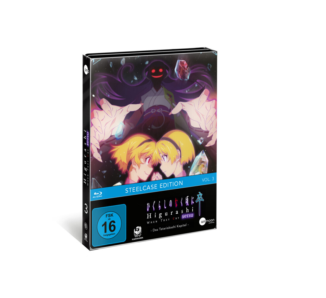 Higurashi SOTSU. Vol.3, 1 Blu Ray main product photo
