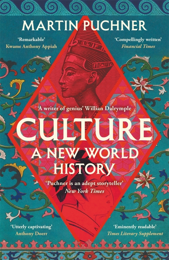 Culture main product photo