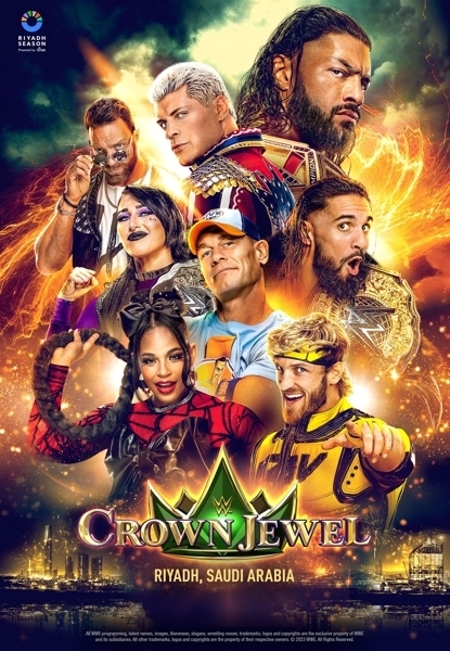 WWE: Crown Jewel 2023, 2 DVD main product photo