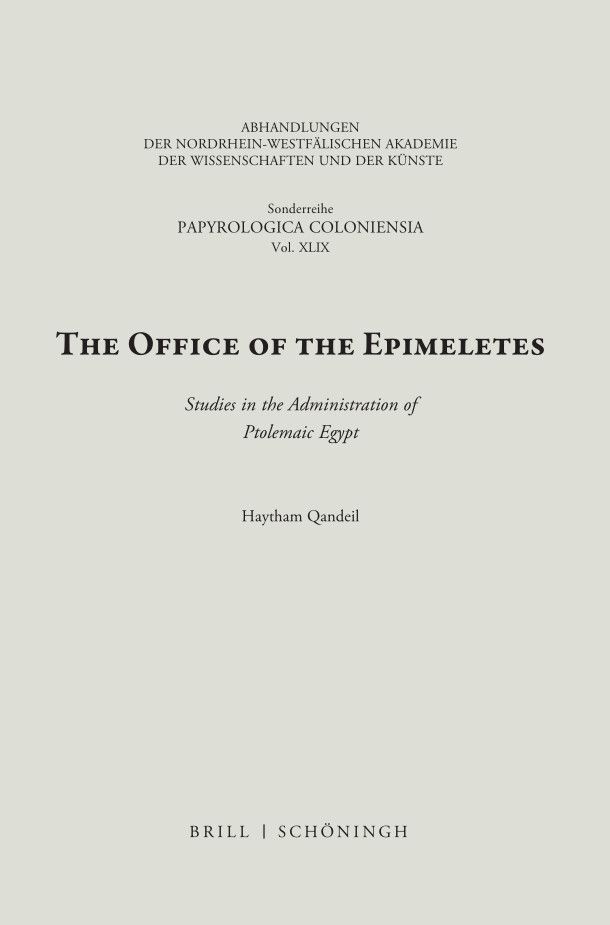 The Office of the Epimeletes main product photo