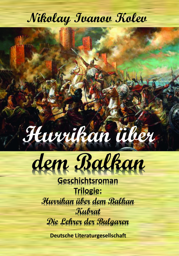 Hurrikan über dem Balkan main product photo