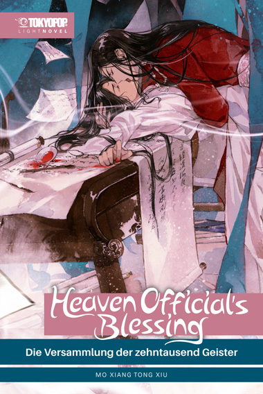 Heaven Official's Blessing Light Novel 04 main product photo