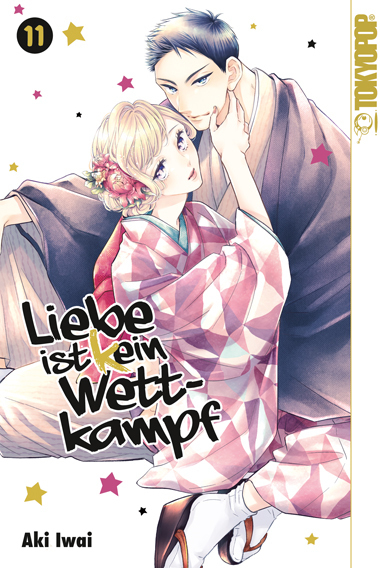 Liebe ist (k)ein Wettkampf 11 main product photo