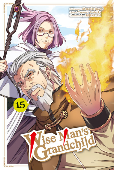 Wise Man's Grandchild 15 main product photo