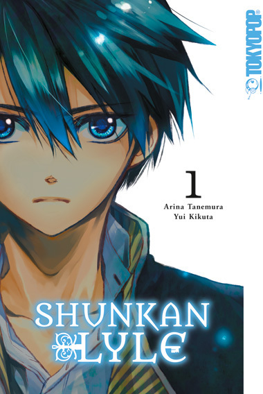 Shunkan Lyle 01 main product photo
