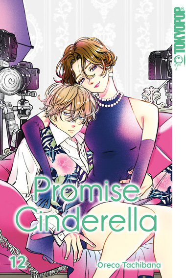 Promise Cinderella 12 main product photo