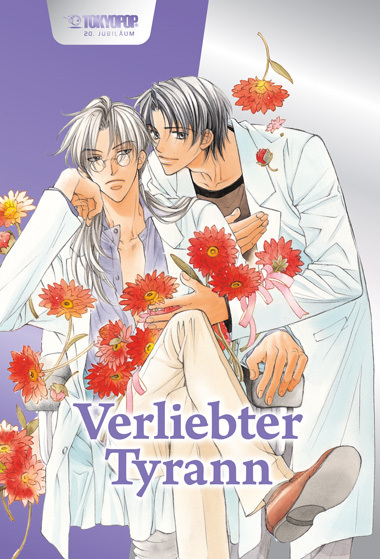 Jubiläumsedition: Verliebter Tyrann 01 main product photo