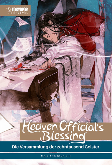 Heaven Official's Blessing Light Novel 04 HARDCOVER main product photo