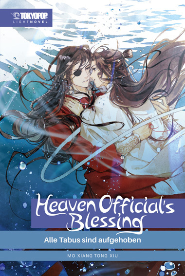 Heaven Official's Blessing Light Novel 03 main product photo