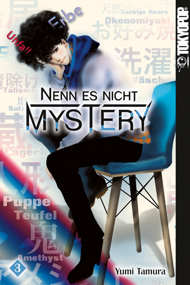 Nenn es nicht Mystery 03 main product photo