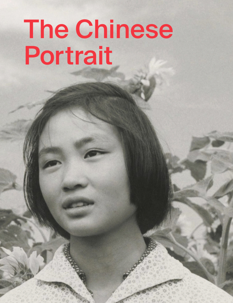 The Chinese Portrait: 1860 to the Present main product photo