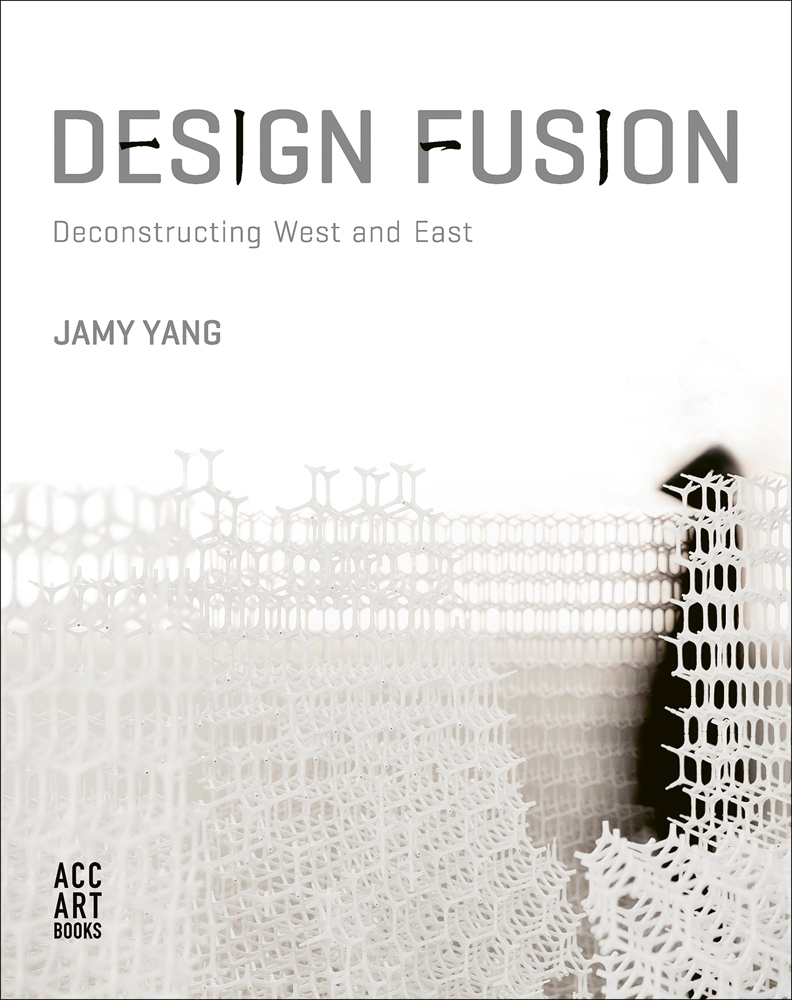 Design Fusion main product photo