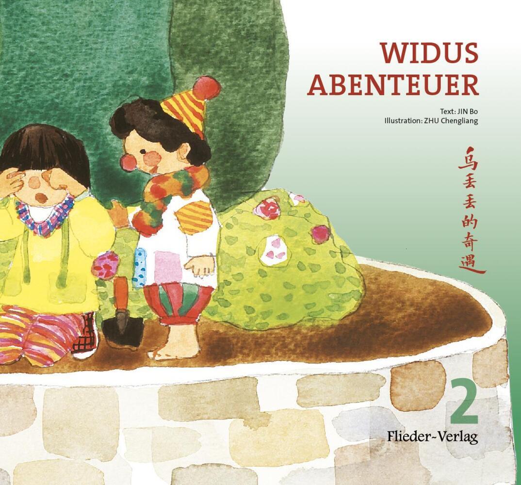 Widus Abenteuer 2 main product photo