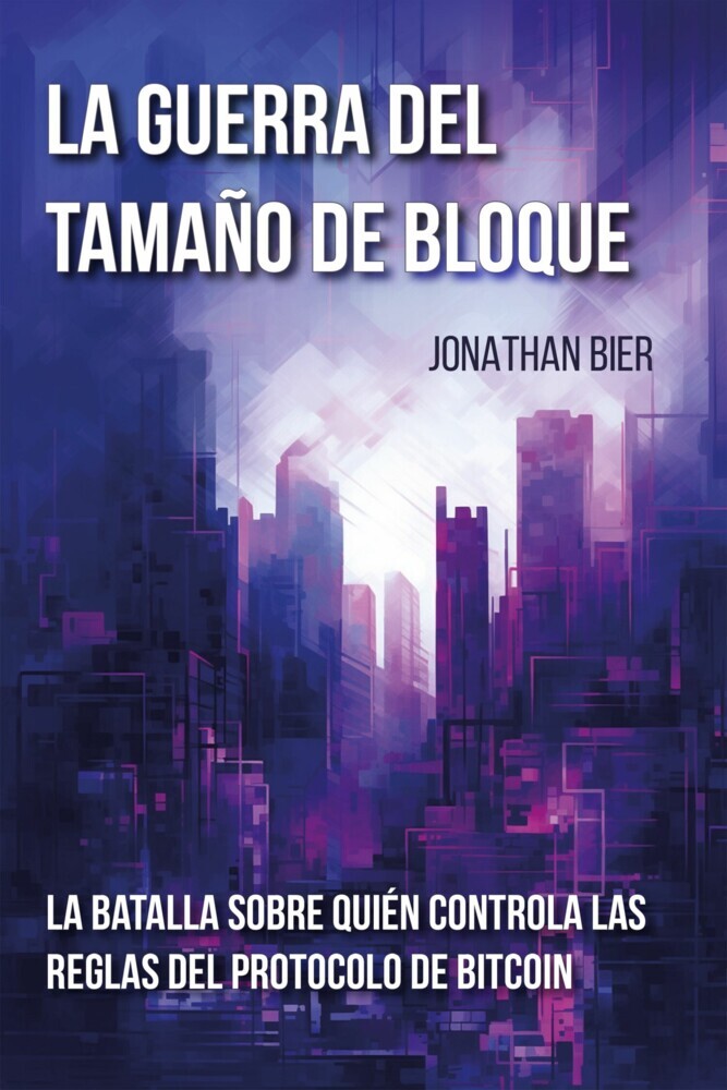 La guerra del tamaño de bloque main product photo
