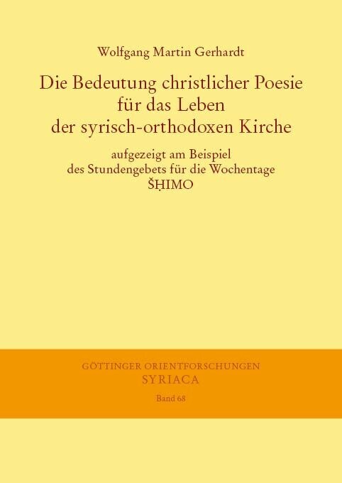 Die Bedeutung christlicher Poesie für das Leben der syrisch-orthodoxen Kirche main product photo
