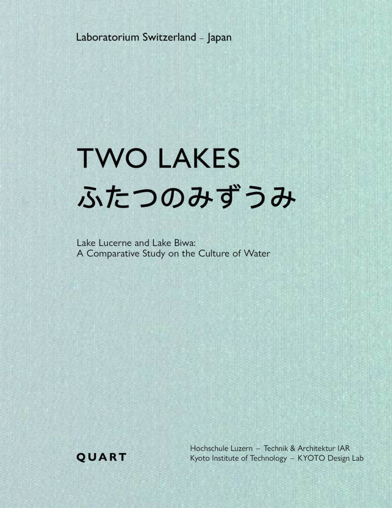 Two Lakes main product photo