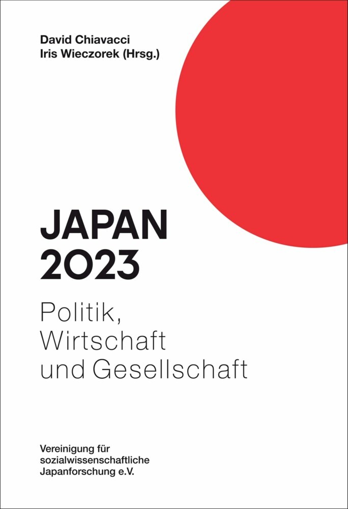 Japan 2023 main product photo