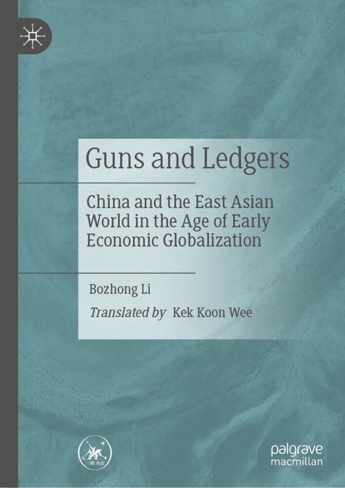Guns and Ledgers main product photo