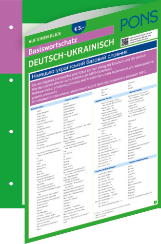 PONS Basiswortschatz auf einen Blick Deutsch-Ukrainisch main product photo