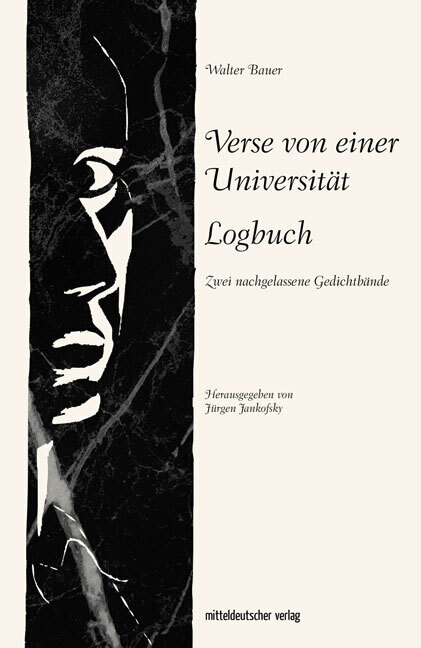 Verse von einer Universität. Logbuch main product photo