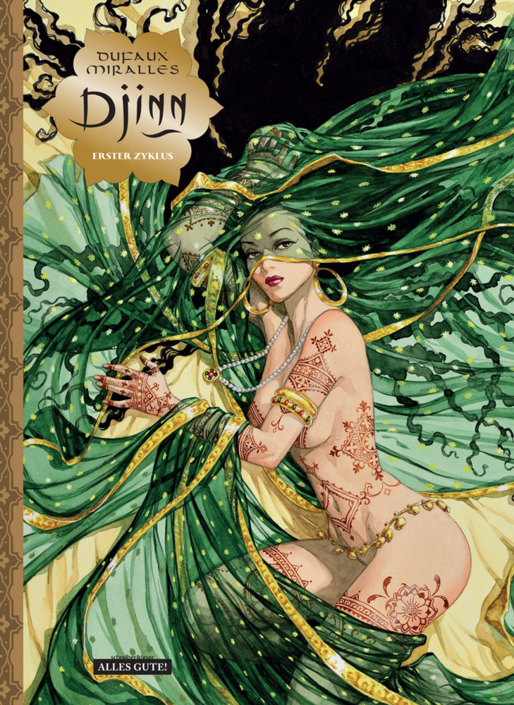 Djinn main product photo