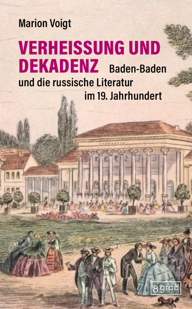 Verheißung und Dekadenz main product photo