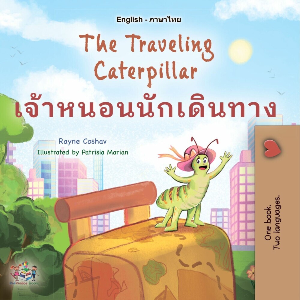 The Traveling Caterpillar__________________ main product photo