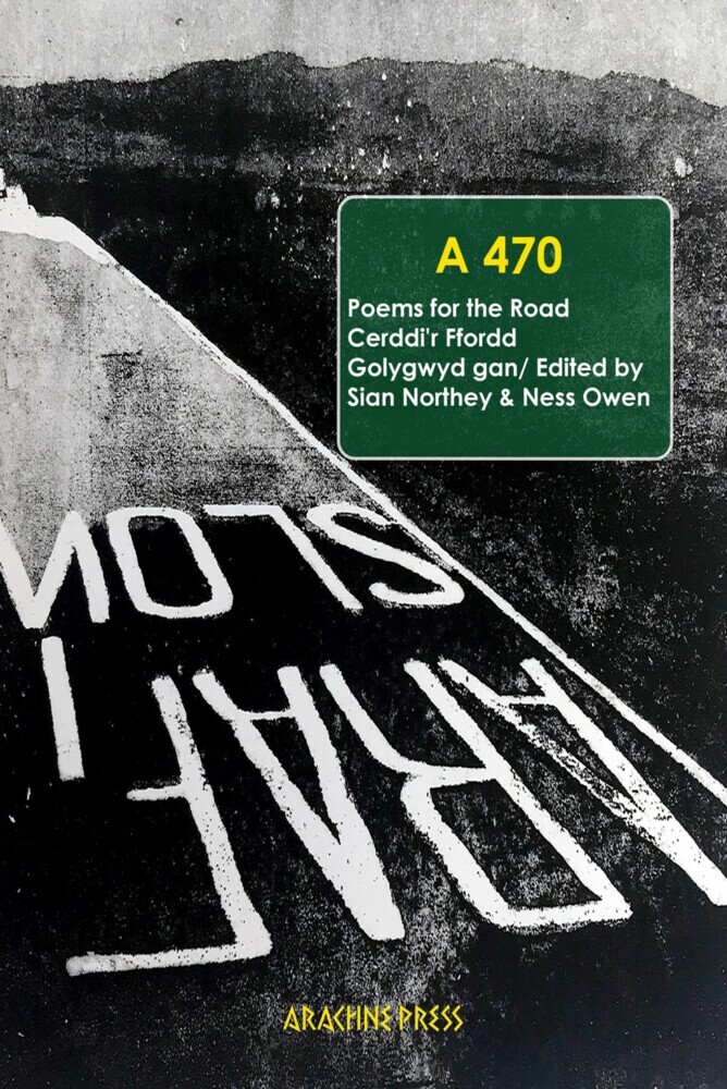 A470 main product photo