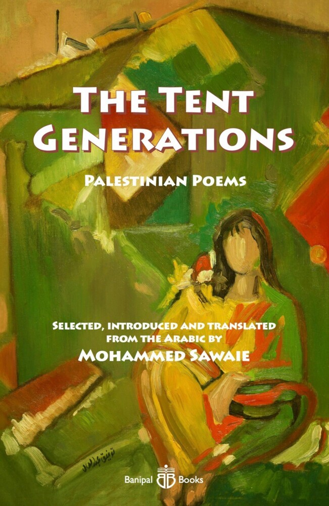 The Tent Generations main product photo