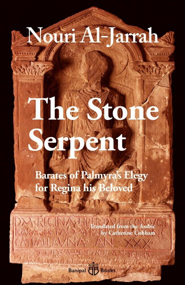 The Stone Serpent main product photo