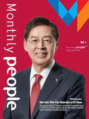Monthly People