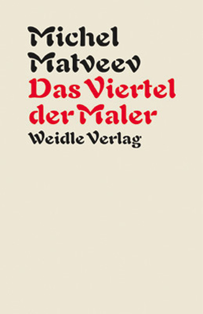 Das Viertel der Maler main product photo