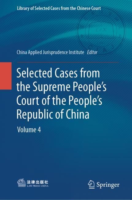 Selected Cases from the Supreme People's Court of the People's Republic of China main product photo