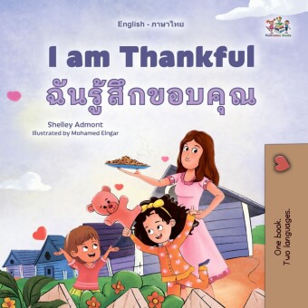 I am Thankful _______________