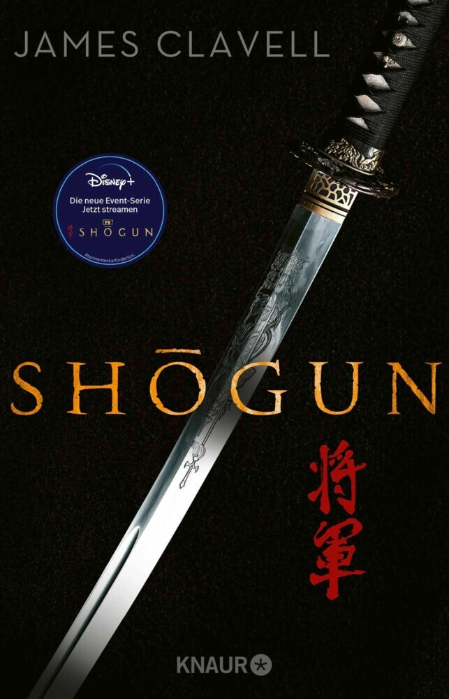 Shogun main product photo