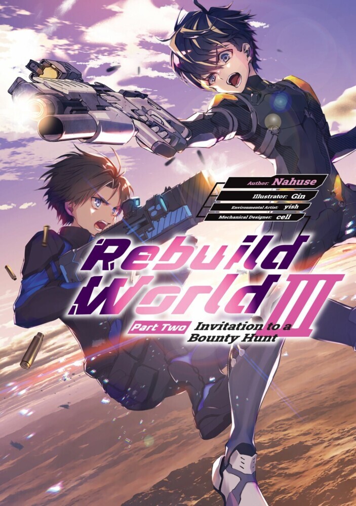 Rebuild World: Volume 3 Part 2 main product photo